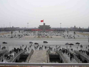 Tiananmen_Square